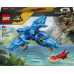 LEGO Jurassic World Mały dinozaur: Pteranodon (77977)