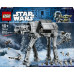 LEGO Star Wars AT-AT™ Resztek Imperium i INT-4 (75454)