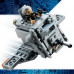 LEGO Star Wars AT-AT™ Resztek Imperium i INT-4 (75454)