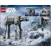 LEGO Star Wars AT-AT™ Resztek Imperium i INT-4 (75454)