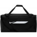 Nike Bag Academy Team L black IO0917 010 (T2429)