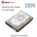 IBM HDD SAS 1.8TB 12Gb/s - - Refabrykowany (02PX589)