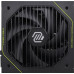 MSI MAG A1200PLS PCIE5 1200W (306-7ZPNX11-CE0)