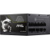 MSI MAG A1200PLS PCIE5 1200W (306-7ZPNX11-CE0)