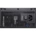MSI MAG A1200PLS PCIE5 1200W (306-7ZPNX11-CE0)