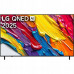 LG (75QNED82A6B)