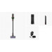 Dyson V8 Cyclone (2026) (494706-01)
