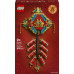 LEGO Fortune Firecracker (80118)