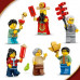LEGO Fortune Firecracker (80118)