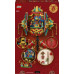 LEGO Fortune Firecracker (80118)