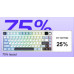 Aula F75 MAX Glacier Blue (AULA-F75-MAX-GLB-LR)