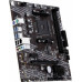 MSI A520M-S (A520,AM4,mATX,DDR4) (7C96-071R)
