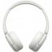 Sony WH-CH530 white (WHCH530W.CE7)