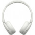 Sony WH-CH530 white (WHCH530W.CE7)