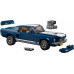 LEGO Creator Expert Ford Mustang (10265)