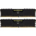 Corsair Vengeance LPX, DDR4, 64 GB, 3200MHz, CL16 (CMK64GX4M2E3200C16)