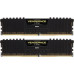 Corsair Vengeance LPX, DDR4, 64 GB, 3200MHz, CL16 (CMK64GX4M2E3200C16)