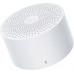 Xiaomi Mi Compact Bluetooth Speaker 2 White (QBH4141EU)