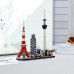 LEGO Architecture Tokio (21051)