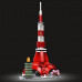 LEGO Architecture Tokio (21051)