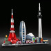 LEGO Architecture Tokio (21051)