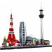 LEGO Architecture Tokio (21051)