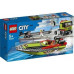 LEGO City Transporter łodzi wyścigowej (60254)