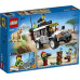 LEGO City Terenówka na safari (60267)