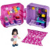 LEGO Friends Kostka do zabawy Emmy w sklep (41409)