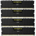 Corsair Vengeance LPX, DDR4, 32 GB, 2666MHz, CL16 (CMK32GX4M4A2666C16)