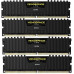 Corsair Vengeance LPX, DDR4, 32 GB, 2666MHz, CL16 (CMK32GX4M4A2666C16)