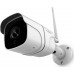 Ilumen Kamera zewnętrzna WiFi Full HD 2Mpx 1080p Ilumen Cam-X5