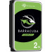 Seagate BarraCuda 2TB 3.5" SATA III (ST2000DMA08)