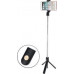 Selfie nūjiņa Pašportreta nūjiņa Tripods K07 statīvs ar bluetooth pulti / bezvadu turētājs nūja attēliem black () - 5903396033605