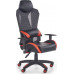 Halmar Freeman Black (V-CH-FREEMAN-FOT)