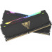 Patriot Viper Steel RGB, DDR4, 16 GB, 3200MHz, CL18 (PVSR416G320C8K)