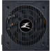 Zalman MegaMax 700W (ZM700-TXII)