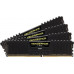 Corsair Vengeance LPX, DDR4, 64 GB, 3200MHz, CL16 (CMK64GX4M4E3200C16)
