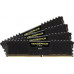 Corsair Vengeance LPX, DDR4, 64 GB, 3200MHz, CL16 (CMK64GX4M4E3200C16)