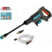 Gardena AquaClean 24/18V P4A