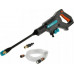 Gardena AquaClean 24/18V P4A