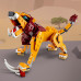 LEGO Creator Dziki lew (31112)