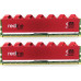 Mushkin Redline, DDR4, 64 GB, 2800MHz, CL17 (MRA4U280HHHH32GX2)