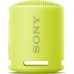Sony SRS-XB13 yellow (SRSXB13Y.CE7)