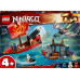 LEGO Ninjago Ostatni lot Perły Przeznaczenia (71749)