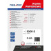 Megatec Bags paper Megatec do Starmix 50 l, kpl 5 szt