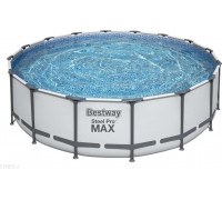 Bestway Swimming pool rack Steel Pro Max 488cm (5612Z)