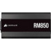 Corsair RM850 2021 850W (CP-9020235-EU)