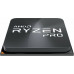 AMD Ryzen 7 Pro 4750G, 3.6 GHz, 8 MB, MPK (100-100000145MPK)