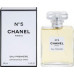 Chanel  EDP 100 ml